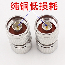 N-head straight-to-head connector N revolution N-JJ dual male head double male head double male head adapter 50-12 feeder