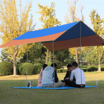 Outdoor canopy tent awning large camping tent Mat high-grade Oxford cloth pergola
