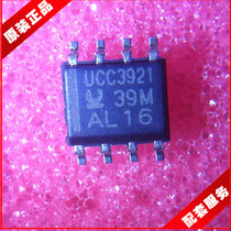 UCC3921D UCC3921 SOIC-8 physical store original spot heat exchange controller