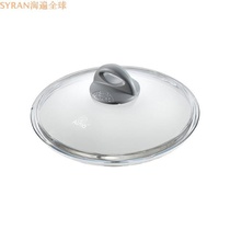 Original imported Italian ALMA Itraskan Series glass 20 20 22 24 28cm 28cm