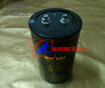 New original large number of spot 400V10000UF BHC RIFA UK imported electrolytic capacitor