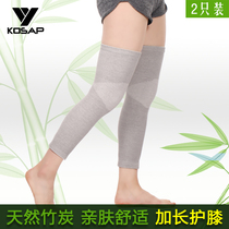 Longer knee pads pantyhose mens knee pads Sports Basketball equipment running socks autumn and winter high-play breathable