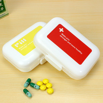 Mini plastic case Eight-fit portable carry-on seal moistureproof Large capacity Travel Mini Box for a week