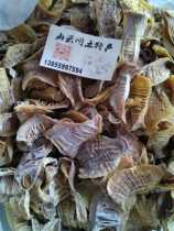 Huangshan shoots are pointed out by dry farmers with direct selling quality of high quality shots under 3 inches of special 500 grams of stalk