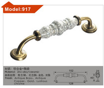 Crack Ceramic Handle Cabinet Door Handle Kitchen Dining Side Cabinet cabinet Ceramic Handle Drawer Stoneware Handle 917