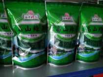 Huangshan Green Tea New Tea Breakfast Green Tea Anhui Anhui Anhui Tea Yellow Tea Green Tea Sun 250 g