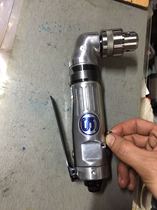 Japan SHINANO SHINANO SI-5355 air drill bending air drill SI-5305A SI-5305-8A SI-5355