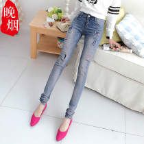 2020 spring and autumn new high-waisted jeans womens small feet Korean edition stretch fashion slim slim light-colored trousers