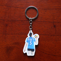DIY keyring Chinese womens volleyball Volleyball Whitenogie Perimeter Jersey Team Uniform Key Chain Key Clasp Pendant