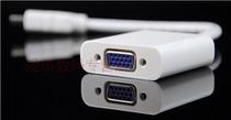 MT-M01 HDMI to vga cable HD adapter Tmall magic box notebook to vga converter