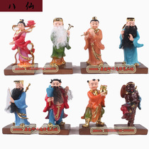 4 inch eight Immortals hardcover resin Taoist statue painted pearl paint promotion set price