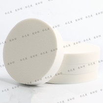 Full 38 photo studio with ~ delicate dry and wet dual-use large powder puff big white puff wet powder puff Foundation puff BB