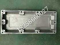 Weifang 50 kW diesel generator unit R4105ZD Weifang Diesel engine oil cooler panel assembly