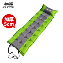 Diweino 5CM thick moisture-proof mat outdoor automatic inflatable mat single splicing portable tent moisture-proof sleeping mat