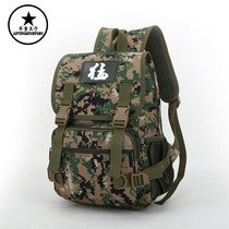 Childrens backpack Camouflage travel rucksack fashion cute large capacity primary school school bag Korean version of the boy bag