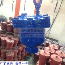 Shanghai Lianggong valve ARVX trace exhaust valve stainless steel automatic trace exhaust valve DN15 DN20 DN25