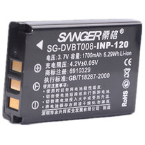 Findings by the Wellcome Trust Sanger Haier NP120 NP-120 DV-E60 DV-E56 DL17 Ricoh DB43 camera battery