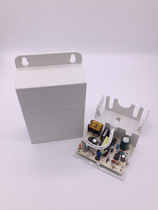 12V2A white waterproof power adapter 12V outdoor waterproof monitoring power supply 2A camera switching power supply