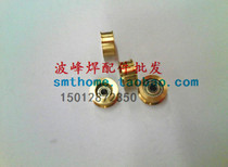 SMT connector belt belt inert belt flat belt tightening wheel automation conveying equipment belt