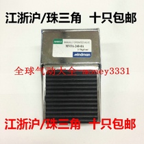 Foot valve Pneumatic foot switch MVFA230-8A MVFA240-8A FV-320 FV-420 Foot