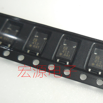 AQY412S 412 normally closed solid state relay optocoupler patch SOP spot can be directly shot