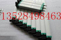 Planer Woodworking machinery Injection molding machine Electronic ruler KTC-450mm linear displacement sensor