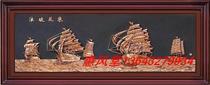 Red Copper Reliefs Painting By Windsurf) Living Room Chamber Office Mural Decoration Painting with Plaque Hanging Plaque opening for delivery