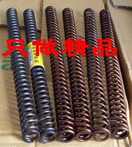 Imported alloy spring spring 3 1*19*270 boutique imported piano steel Shanghai Digital Brand only made fine