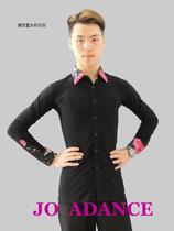 Modern dance practice suit Mens Modern dance Suit Hos Dance costume Mens dance shirt