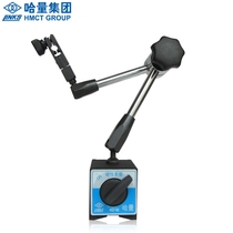 Hara magnetic meter seat magnetic Meter dial indicator base type 6A and universal type 6B