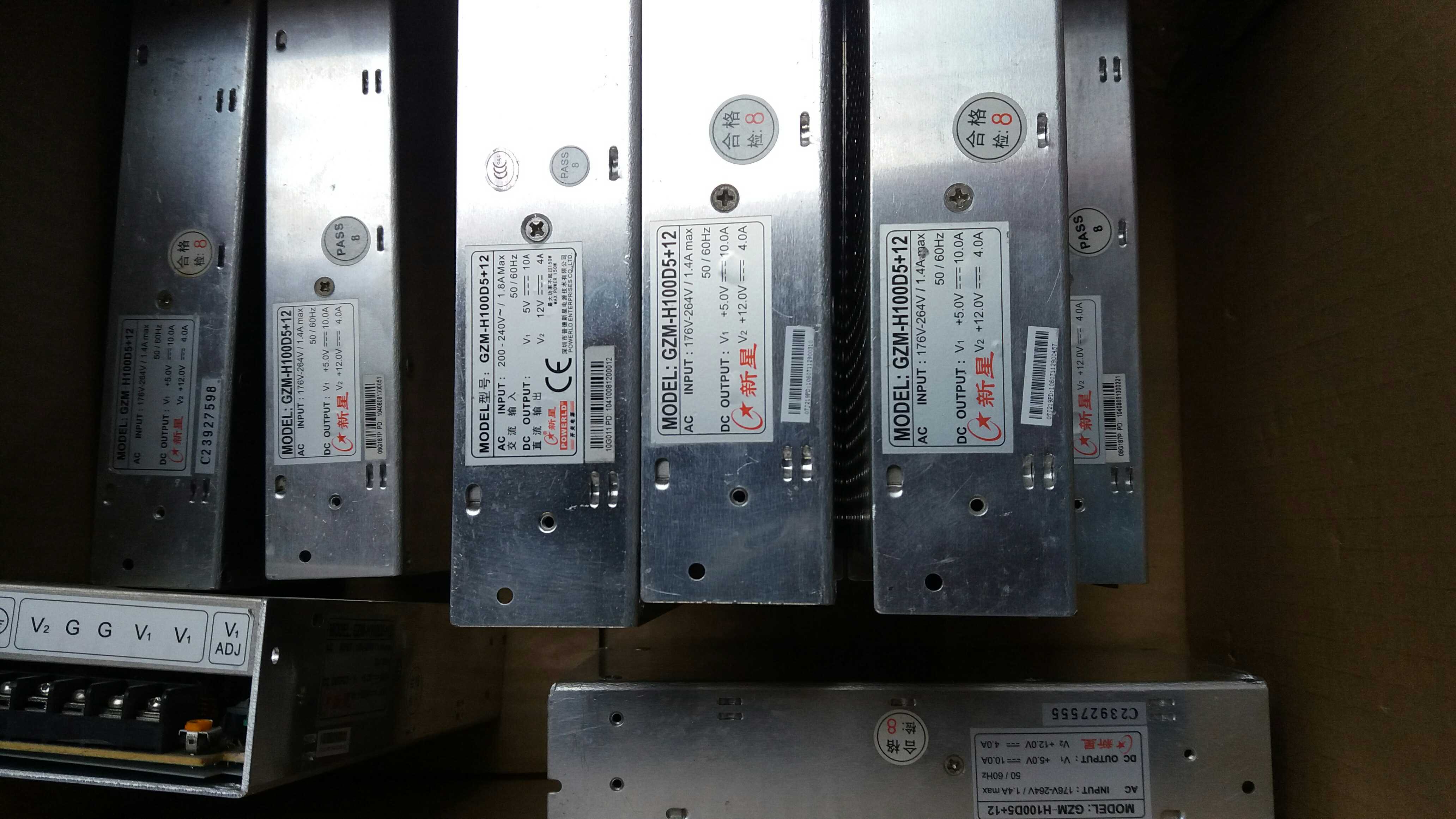 Nova power supply Hangjia power supply 5V10A12V4A dual voltage output switching power supply 80% new inventory