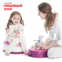 Good doll baby toilet multifunctional baby toilet children toilet toilet small toilet bowl Bowl baby toilet