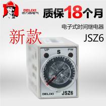 Delixi Time Relay ST6P JSZ6 -2 -4 12V 24V 36V110V220V