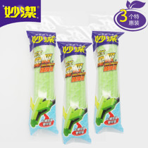 Inexplici Collodion Cotton Mop Replacement Gel Cotton Mop Head Sponge Slot Type Trolley Mop Accessories 3 clothes