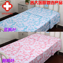 Hospital beds clinic nursing home beds bedding linen quilt cover pillowcase Three sets thickened polyester cotton