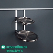 Imported German Kesseboma pot cover storage rack 8115 kitchen pendant pylons shelf