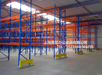 Manufacturer Direct Sale Shanghai Heavy Type Shelf Storage Warehouse Supermarket shelves 250 * 100 * 350 = 1 5 ton floors