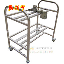 SONY SONY flying car mechanical FEEDER placement car stainless steel flying car Feida storage car factory direct sales