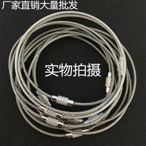 Stainless steel wire ring buckle stainless steel wire rope steel wire ring with lock steel wire ring steel wire bracelet