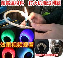 Motorcycle modified accessories decorate LED high-litude color light resistant high-temperature exhaust pipe flame strip light belt