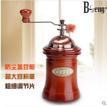 New hand coffee grinder Manual coffee grinder dustproof bean compartment design large capacity coffee machine