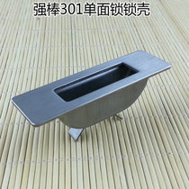 Taiwan strong brand 301 single and double lock special lock shell glass framed door lock shell