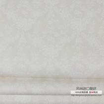 Swedish imported pure paper spot embroidery dark flower bedroom living room full of wood fiber wallpaper