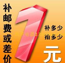 Kaisang Electric Store makes up the price difference link Professional Speaker accessories treble voice coil coil bass