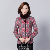 Snow silver fox light slant placket Korean slim slim slim long sleeve down jacket inner liner female middle-aged mother dress