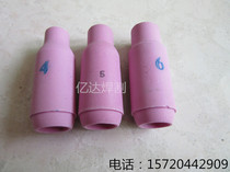 WP17 18 26 argon arc welding gun porcelain mouth 4#5#6#号瓷咀 10N48 49 50 W mouth porcelain protection nozzle