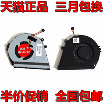 Fan EF50060S1-C130-S9A for hp HP ENVY 14 ENVY14 series