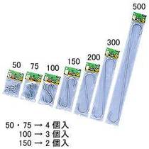 Japan loves Lith IRIS manufacturer direct sales S type wall hook 100 silver