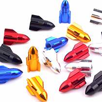 Bike Beauty Mouth Valve Core Cover Mountain Bike Gas Nozzle Cap Aluminum Alloy Valve Gaimemouth Gas Nipple Valve Core Lid