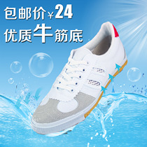 Double star sneakers mens bull tendons track and field training shoes volleyball shoes martial arts canvas shoes Tide womens running shoes non-slip